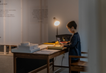 ‘집들이’ 형식의 이색 전시회… 29일까지 열린다