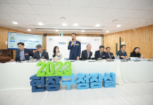 성북구청장이 여러분의 동네로 찾아갑니다 ‘1일 현장구청장실 운영’