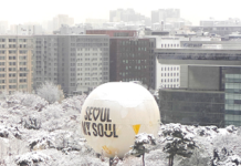 여의도 상공 130m, 서울도심이 한눈에… 서울달 100일간 2만명 탑승