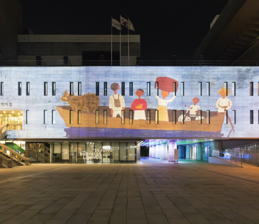 겨울밤을 수놓는 빛과 예술, 미디어아트 전시‘아뜰리에 광화’개최