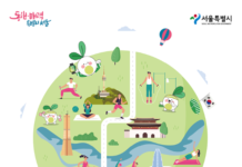 밀리언셀러 정책 ‘손목닥터9988’ 200만 명 돌파… 스마트 건강관리로 일상 혁신