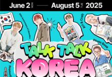 내가 만든 콘텐츠로 한국행 비행기 타자