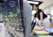 정부, 국립공원 교통약자 차량 운행 등 공공서비스 33건 개선