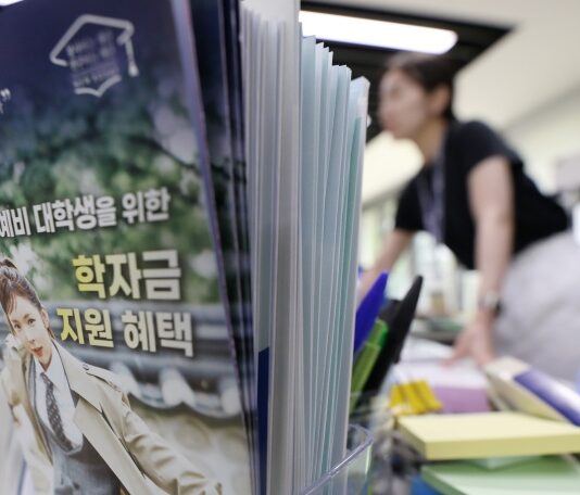 정부, 국립공원 교통약자 차량 운행 등 공공서비스 33건 개선