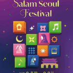 광화문광장에서 만나는 아시아‧중동, ‘살람서울 페스티벌’ 8~9일 개최