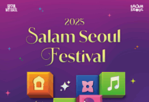 광화문광장에서 만나는 아시아‧중동, ‘살람서울 페스티벌’ 8~9일 개최
