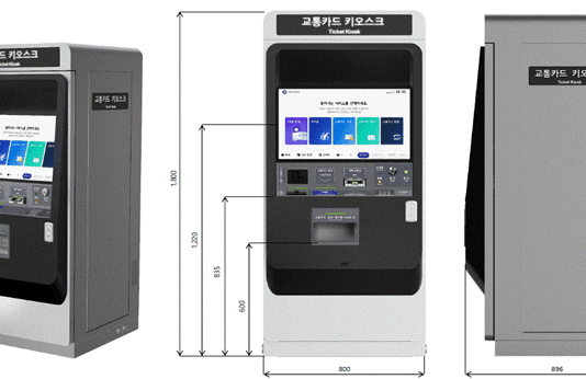 ‘교통카드, 이제 신용카드로 충전하세요’ 서울지하철, 카드 결제 키오스크 도입