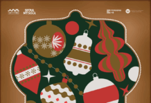 체코의 크리스마스를 서울역사박물관에서, 전시 개최