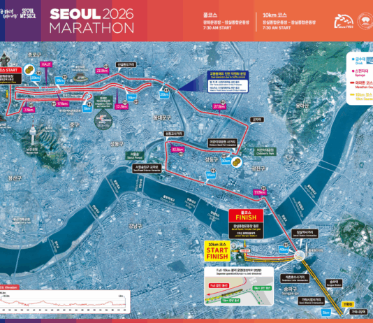 3.15.(일) ‘서울마라톤 대회’ 세계 정상급 마라토너․시민 함께 달린다